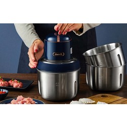 Измельчитель Xiaomi Deerma JR08 (Blue) Thumb