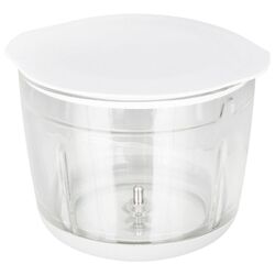 Измельчитель Singer Multi Free Reghargeable (White) Thumb