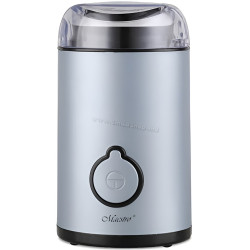 Кофемолка Maestro MR-452 (Grey)