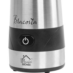 Rasnita de cafea MagicHome Bracosta (Inox/Black) Thumb