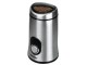 Rasnita de cafea MPM MMK-02 (Inox)