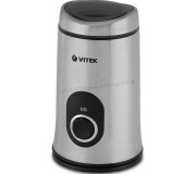 Risnita de cafea Vitek VT-1546 (Inox/Black)