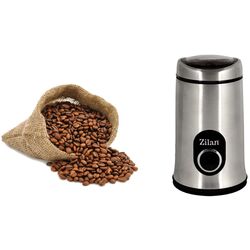 Risnita de cafea Zilan ZLN8013 (Inox) Thumb