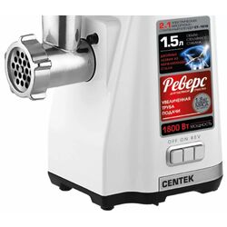 Robot de bucatarie Centek CT-1616 (White) Thumb