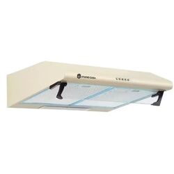 Set electrocasnice Studio Casa Multifunctional Plus FE60  + Alfa 60 (Rustic Beige) Thumb