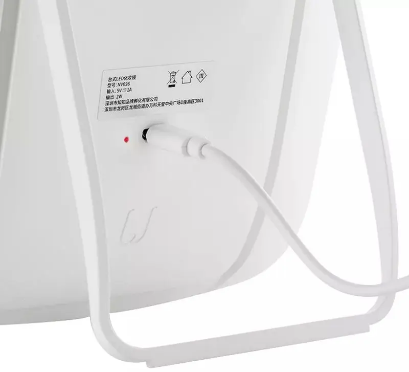 Oglinda cosmetica cu iluminare Jordan&Judy NV026 (Beige)