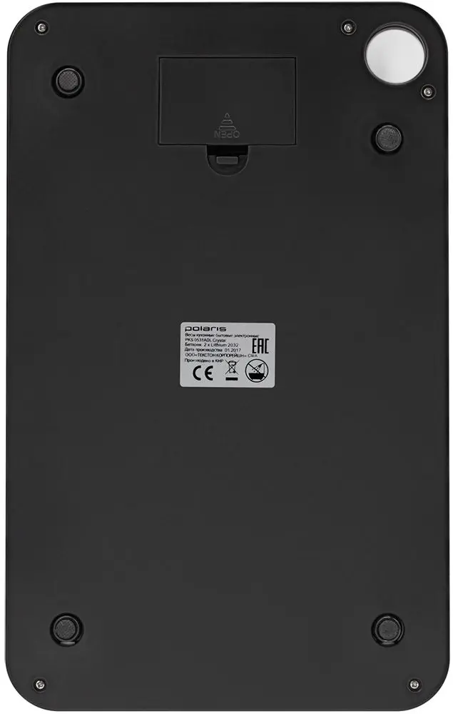 Кухонные весы Polaris PKS 0531ADL Crystal (Silver) - 6