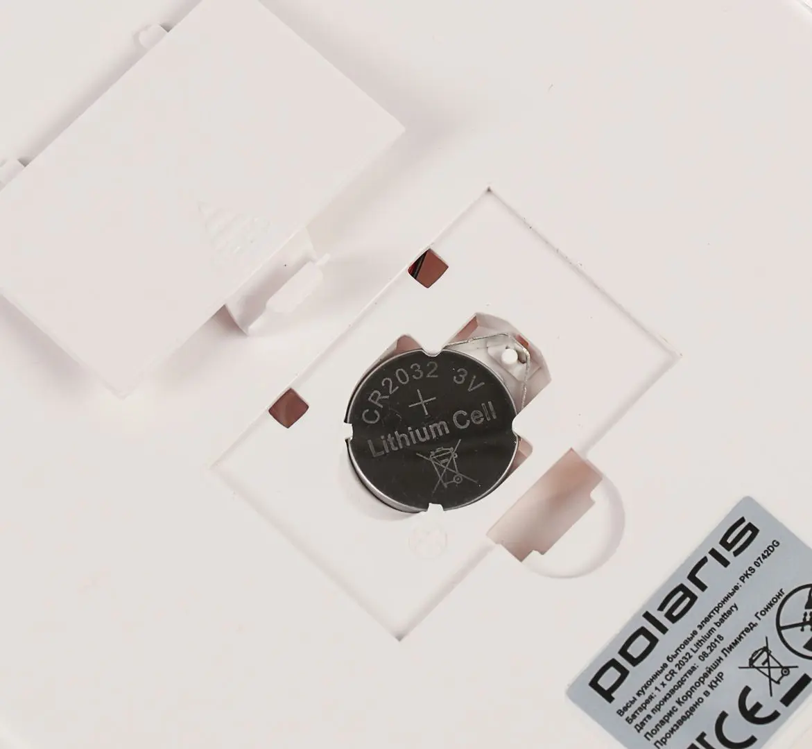 Кухонные весы Polaris PKS 0742DG (Berries) - 3