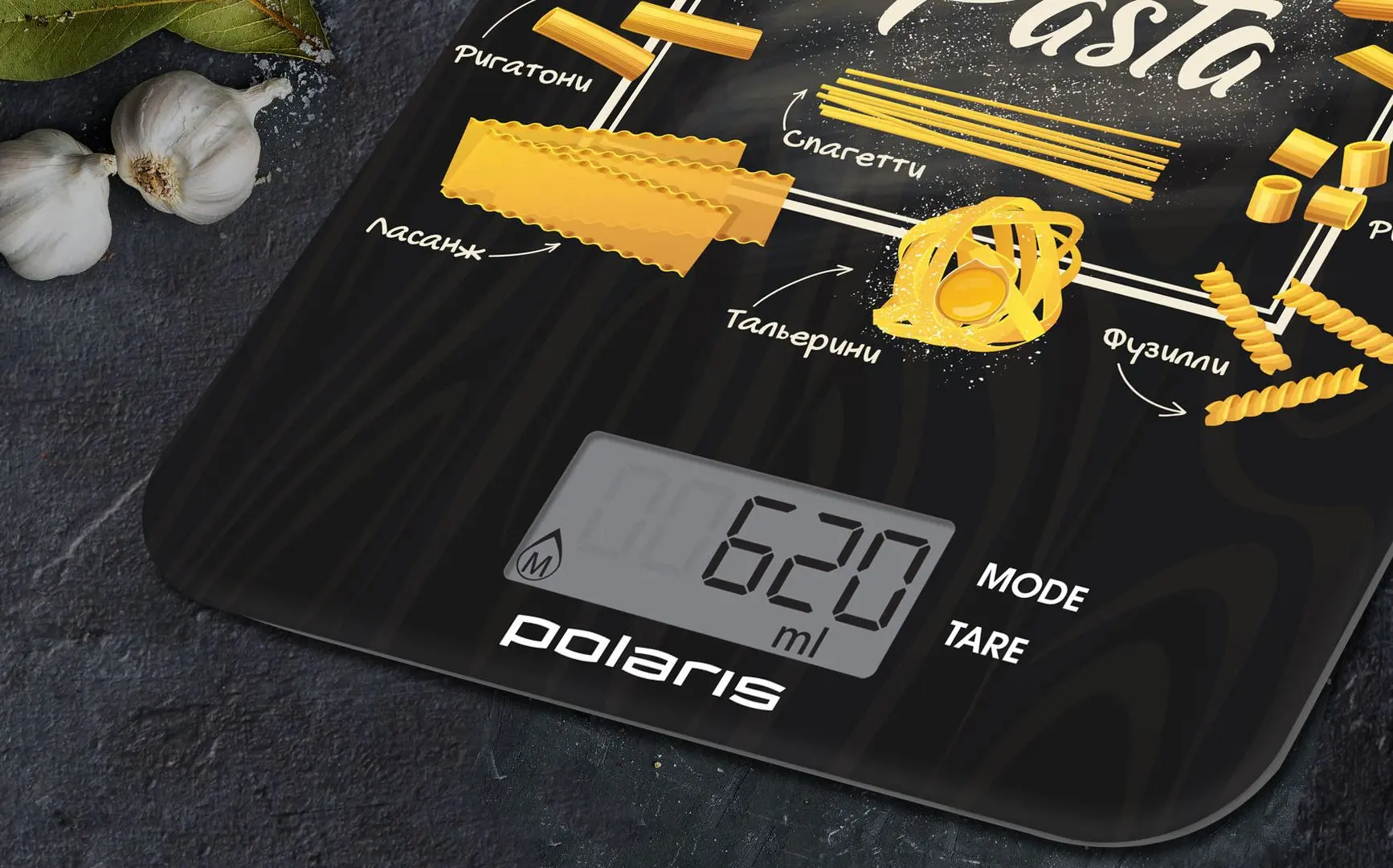 Весы кухонные Polaris PKS 1054DG Pasta (Black) - 3