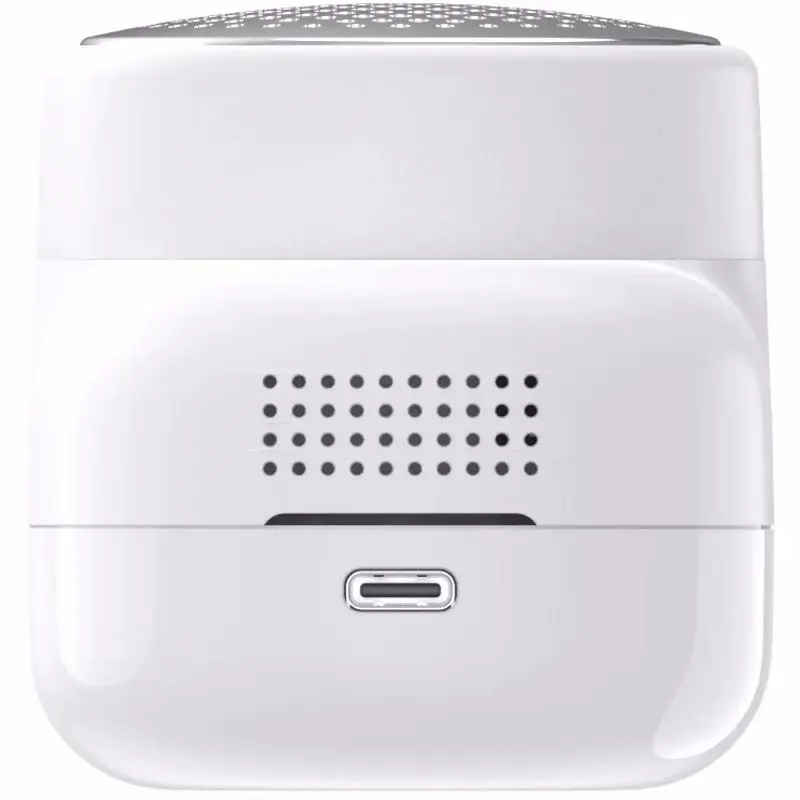 Aparat de curatat scame Xiaomi Lint Remover BHR8637EU (White)