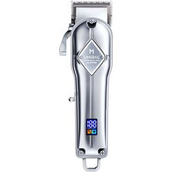 Masina de tuns Limural K11S (Silver)