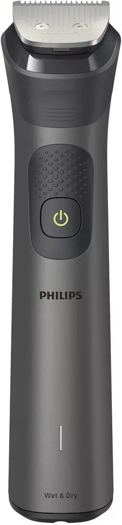 Триммер Philips MG7940/75 (Grey)