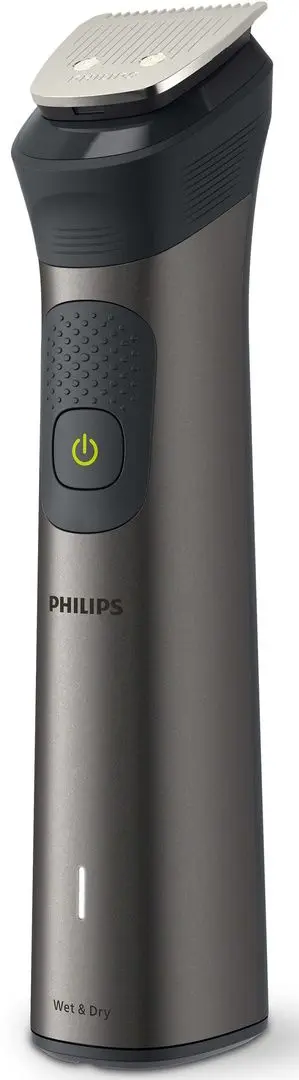 Триммер Philips MG7940/75 (Grey)