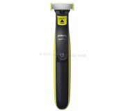 Trimmer Philips QP2821/20 (Black/Lime)