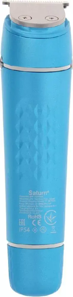 Aparat de tuns Saturn ST-HC7385 (Blue)