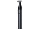 Trimmer Xiaomi UniBlade X300 (Black)