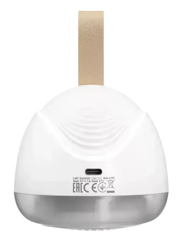 Aparat de curatat scame Ardesto LSH-T1L (White) - 4