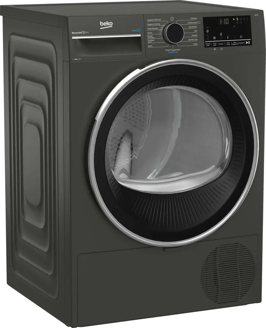 Сушильная машина Beko B3T43239 (Manhattan Gray) - 3