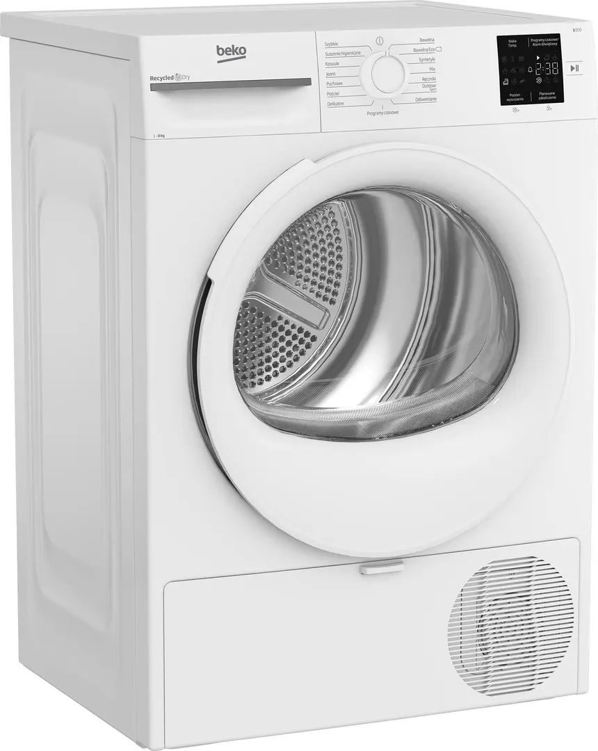 Сушильная машина Beko BM3T3820W (White)
