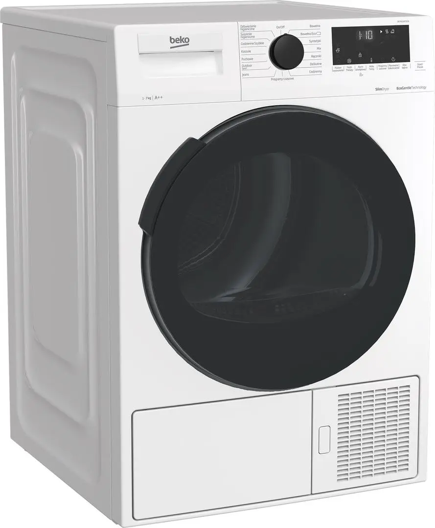Сушильная машина Beko DF7422RTDCX (White) - 2