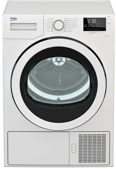Сушильная машина Beko DS7433RX (White)