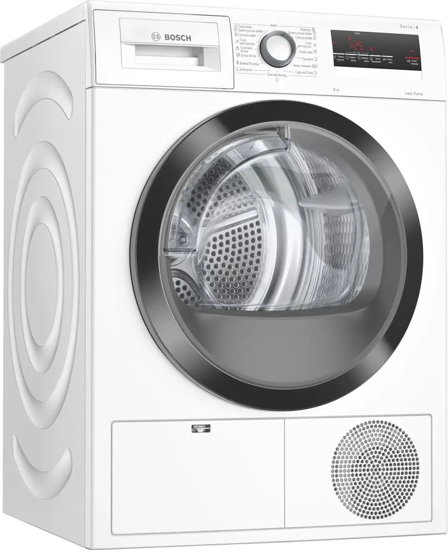 Сушильная машина Bosch WTH85204UA (White) - 2
