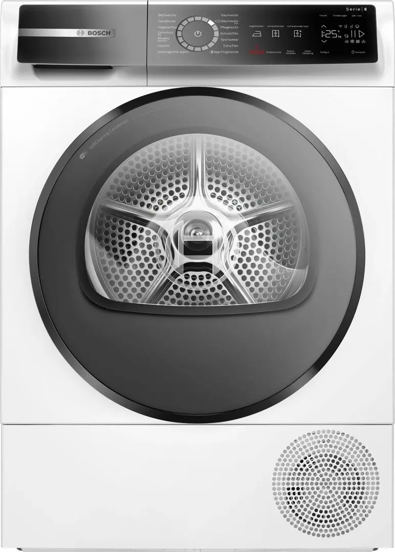 Сушильная машина Bosch WQB245B40 (White)