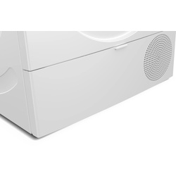 Сушильная машина Bosch WQG233D1BY (White) Thumb