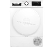 Сушильная машина Bosch WQG233DPPL (White)