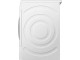 Сушильная машина Bosch WQG245APPL (White)