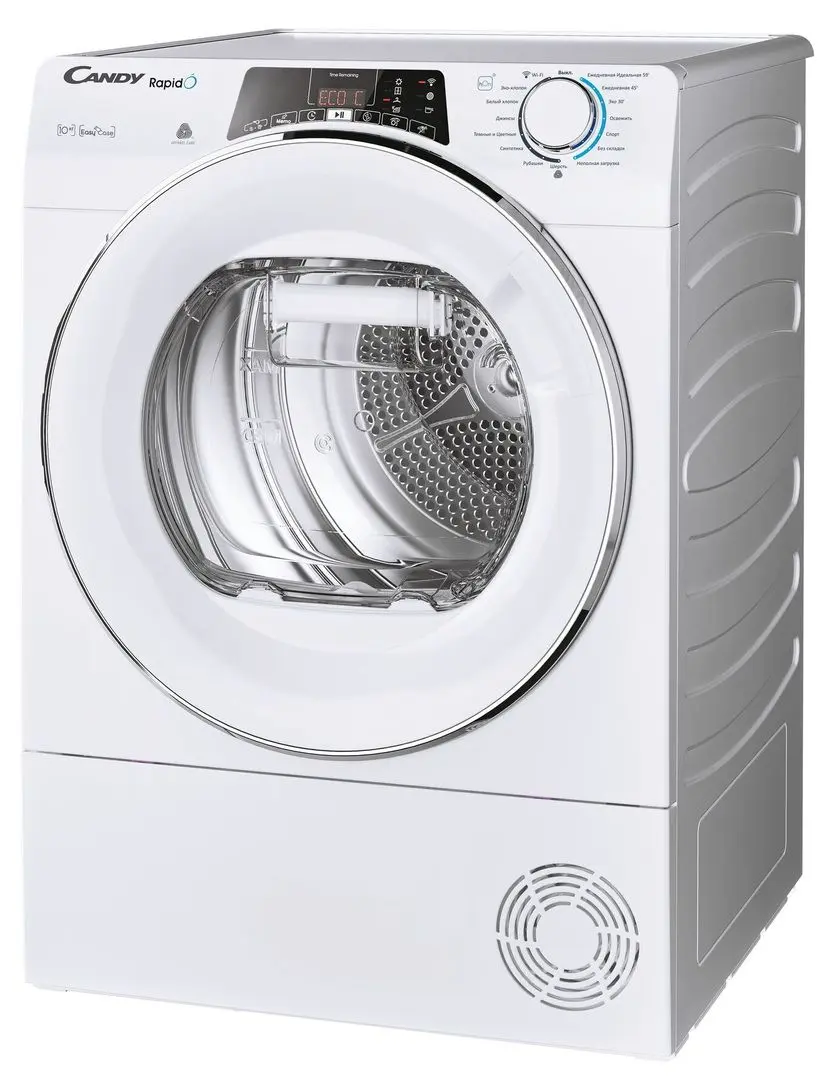 Сушильная машина Candy Rapido ROE H10A2TCEX-S (White) - 2
