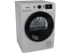 Сушильная машина Gorenje DNE8B (White/Black)