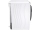 Сушильная машина Gorenje DNS92/UA (White)