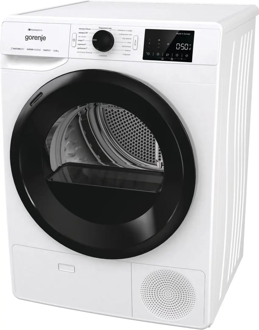 Сушильная машина Gorenje DPNE83GNLWIFI/UA (White) - 2