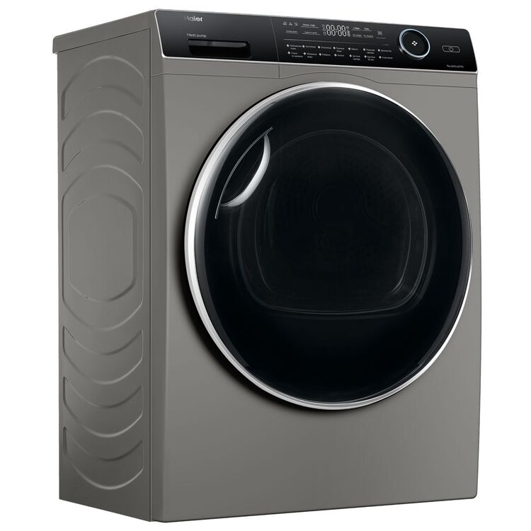 Сушильная машина Haier HD90-A2979S (Silver) купить в Кишиневе, Молдове ...