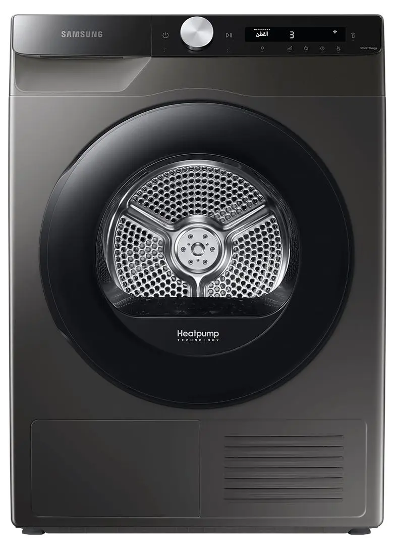 Masina de uscat rufe Samsung DV80T5220AX/S7 (Platinum Silver)