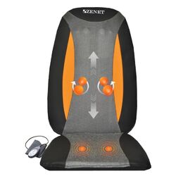 Массажная накидка на сиденье Zenet Zet-824 (Black/Orange)