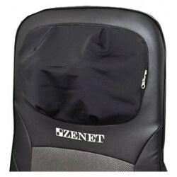 Массажная накидка на сиденье Zenet Zet-842 (Black) Thumb