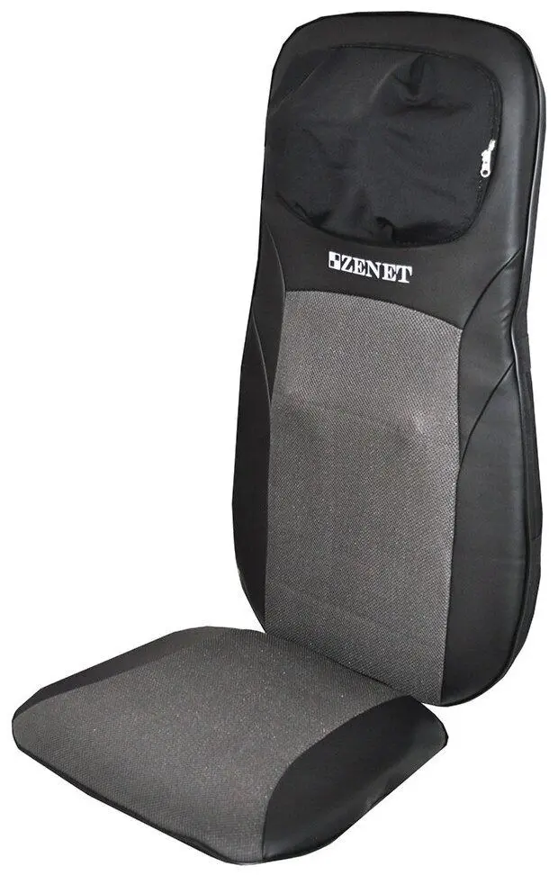 Массажная накидка на сиденье Zenet Zet-842 (Black)