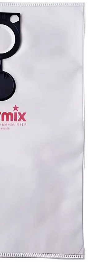 Набор фильтр-мешков Starmix FBV 25-35