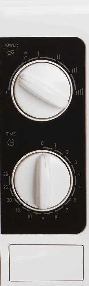 Микроволновая печь Amica AMG20M70V (White/Black)