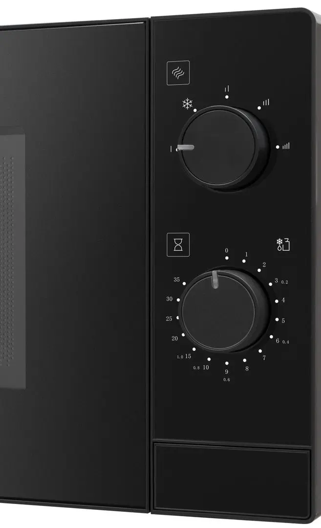 Cuptor cu microunde Amica AMMF20M1B (Black)