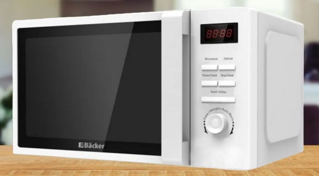Cuptor cu microunde Backer MWB 20LCD 700 WH (White)