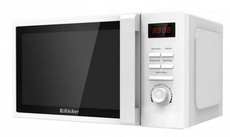 Cuptor cu microunde Backer MWB 20LCD 700 WH (White)