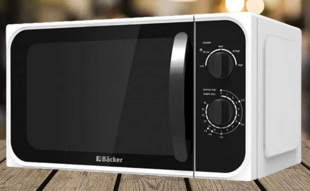 Cuptor cu microunde Backer MWB 23M 800 BL-WH (White)