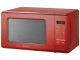 Cuptor cu microunde Daewoo KOR-6S2BR-1 (Red)