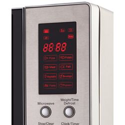 Микроволновая печь ECG MTD 231 S (Silver) Thumb