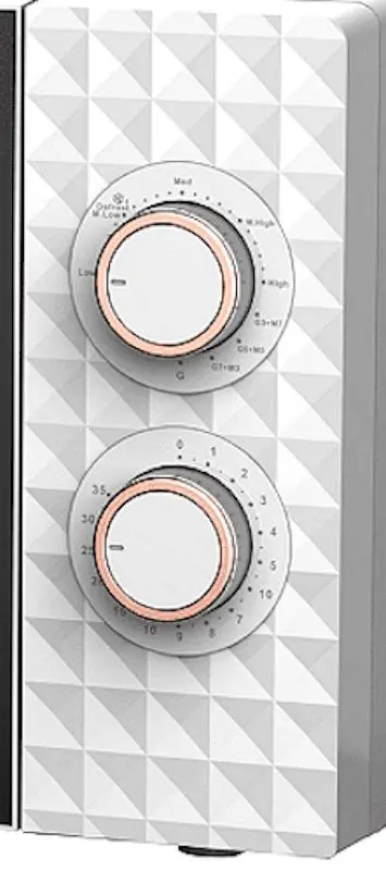 Cuptor cu microunde Finlux FMO-2051 Romb (White)
