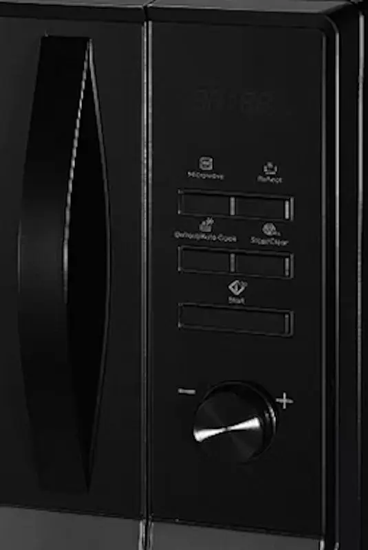 Cuptor cu microunde Finlux FMO-3090D (Black)