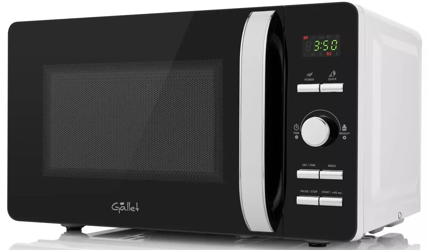 Cuptor cu microunde Gallet FMOE305W (White/Black)